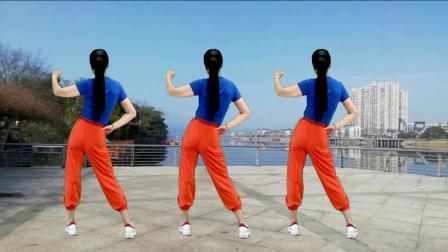 大众动感《健身操》燃脂减肥，背面演示