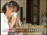 消费主张 消费主张 2010-08-04