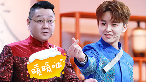 王者历史课 第2季 第3期：赵玉平——成大事者亦要拘小节