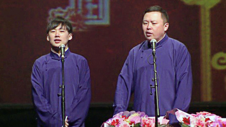 《智力测验》郭麒麟 阎鹤祥