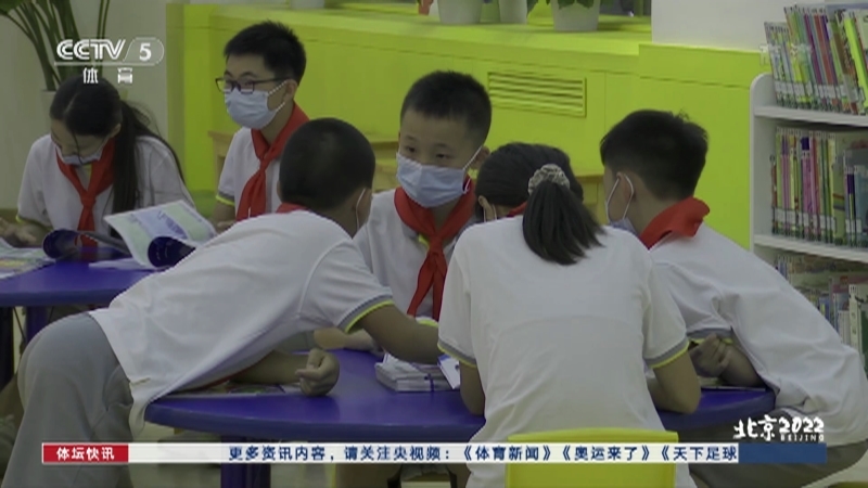 [体坛快讯]完整版 20210601