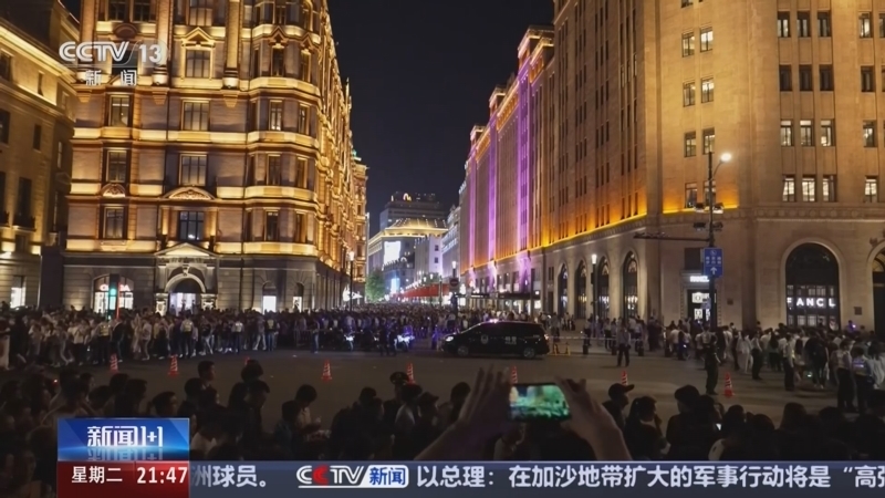 新闻1+1 《新闻1+1》 20250506 假期文旅，看“量增”，也需谋“质升”！