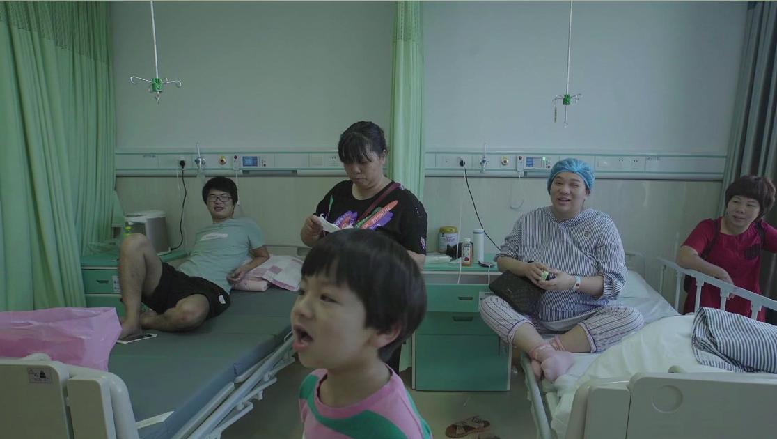 中国喜事 第5集