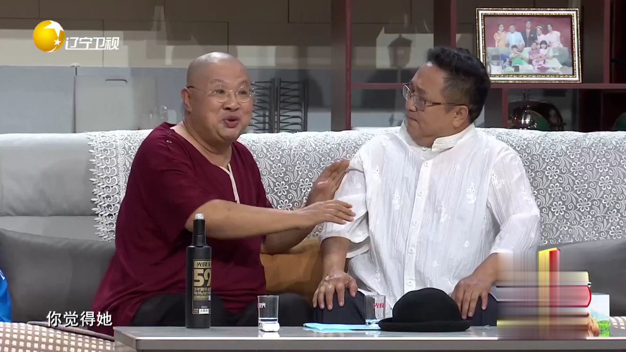欢乐集结号 小品《换房》