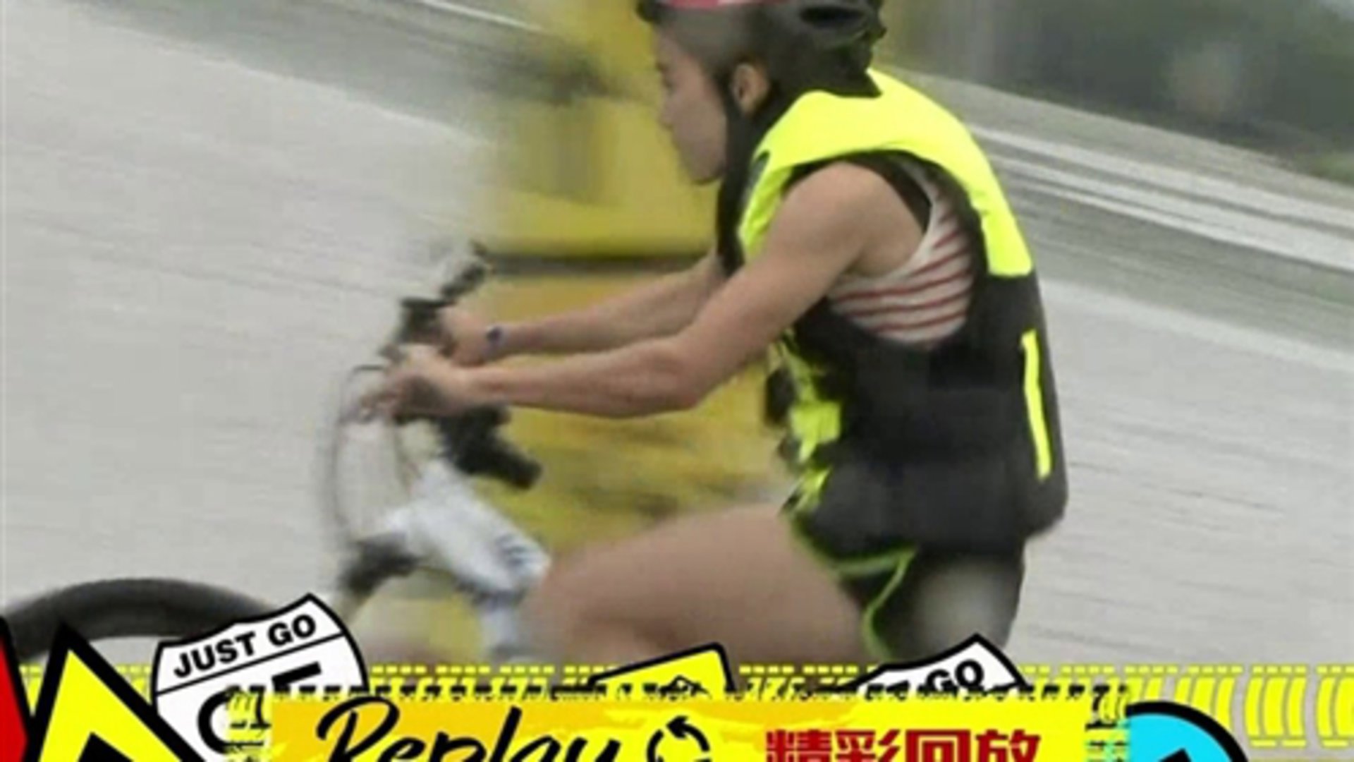 活力大冲关 美女骑行对抗肌肉猛男