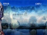 民歌&middot;中国 《民歌中国》 20160702