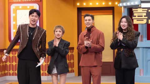 afterparty第4期 陈伟霆锤娜丽莎玩上freestyle跳舞了