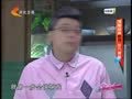 家政女皇 《家政女皇》20140618：教你做素食佛跳墙 香菇变身素鳝鱼