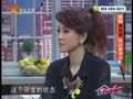 家政女皇 《家政女皇》20140508：告别黄脸婆吃出美丽来 美容养颜冬瓜盒