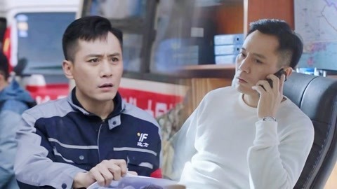 萝莉侃剧 羡慕了！百亿富翁的进化史，《在远方》姚远在线教你发家致富