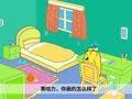 咕力咕力 画圆