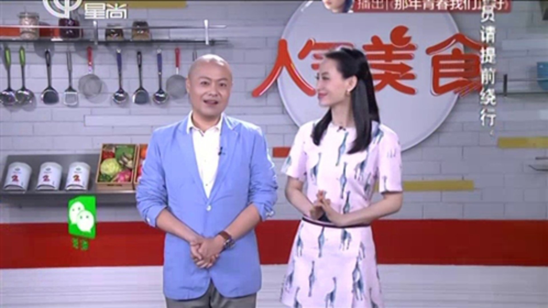 人气美食 少女心满满！“高颜值”餐厅藏美食