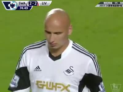 英格兰足球超级联赛 13-14赛季第4轮 斯旺西2-2利物浦