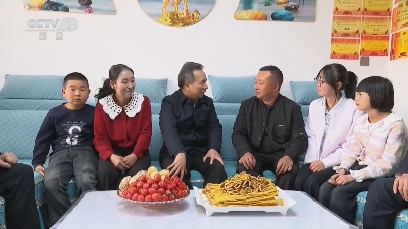 晚间新闻 《晚间新闻》 20260422