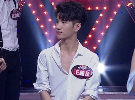 快乐男声 云唱区晋级赛第七场