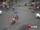 今日说法 《今日说法》 20151019 最后一名顾客
