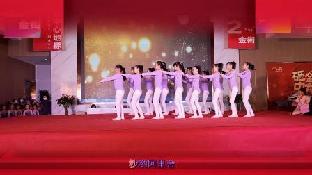 儿童舞蹈《羊角花儿云里开》小朋友们跳的太棒了