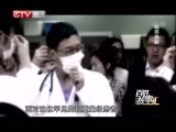 百姓故事汇 《百姓故事汇》 20150409 “亚洲第一胖”的背后
