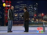 欢乐集结号 《欢乐集结号》 20161128