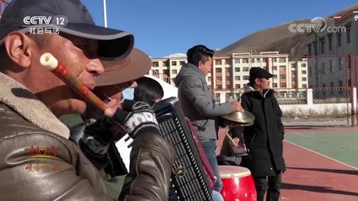 热线12 《热线12》 20190211 2019暖春行动 圆你一个梦想