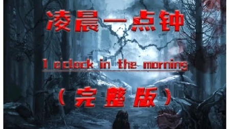 只因男子长期借钱，忍不可忍，弱女子送他一套编织袋