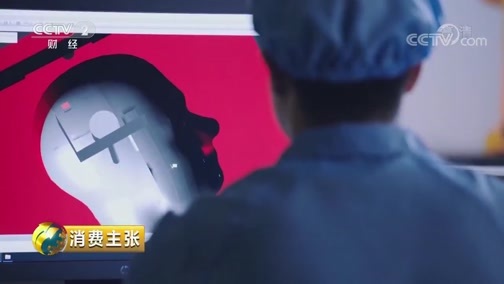 消费主张 《消费主张》 20190102 2018年度消费报告（三）：手机的新机遇