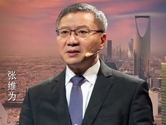 这就是中国 阿拉伯世界拥抱中国