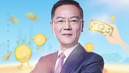 洪校长的投资课 极端机会怎么抓？ (上)