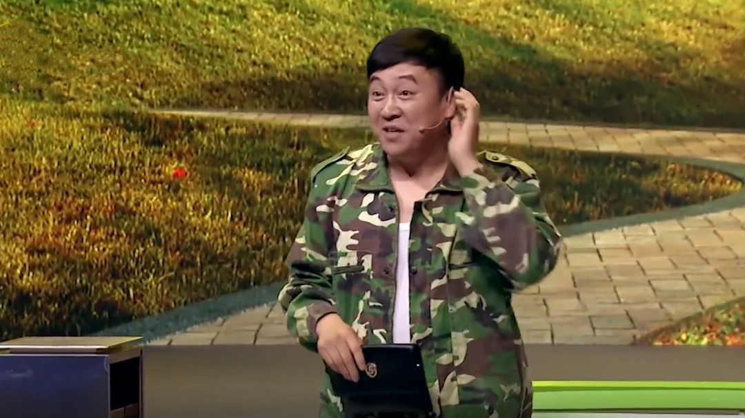 欢乐集结号 认真追爱情意浓  拾金不昧品格高
