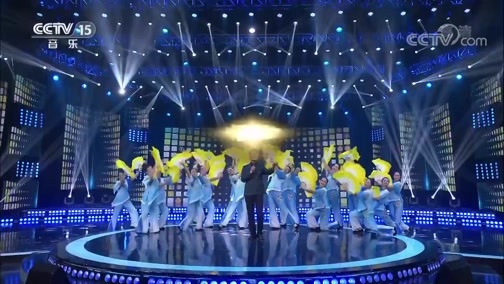 中国节拍 《中国节拍》 20200221