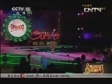 CCTV音乐厅 《CCTV音乐厅》 20131107 纵情歌唱系列 容祖儿演唱会