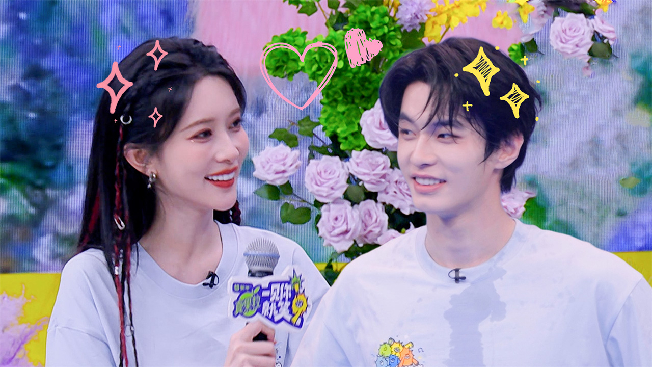 一见你就笑 第20期后台彩蛋下：何与复盘游戏被孟子义吐槽
