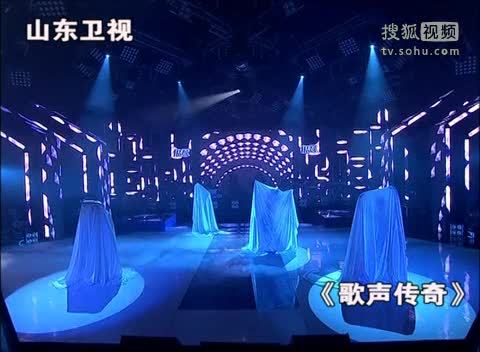 《歌声传奇》山东卫视 歌声传奇 唐宁竟把《烟雨蒙蒙》改到面目全非！