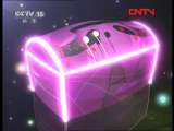 一起音乐吧 《一起音乐吧》 20111113