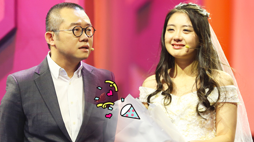 第8期：男友毕业回家乡我该怎么办