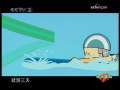 快乐驿站 快乐驿站 2009年 第217期