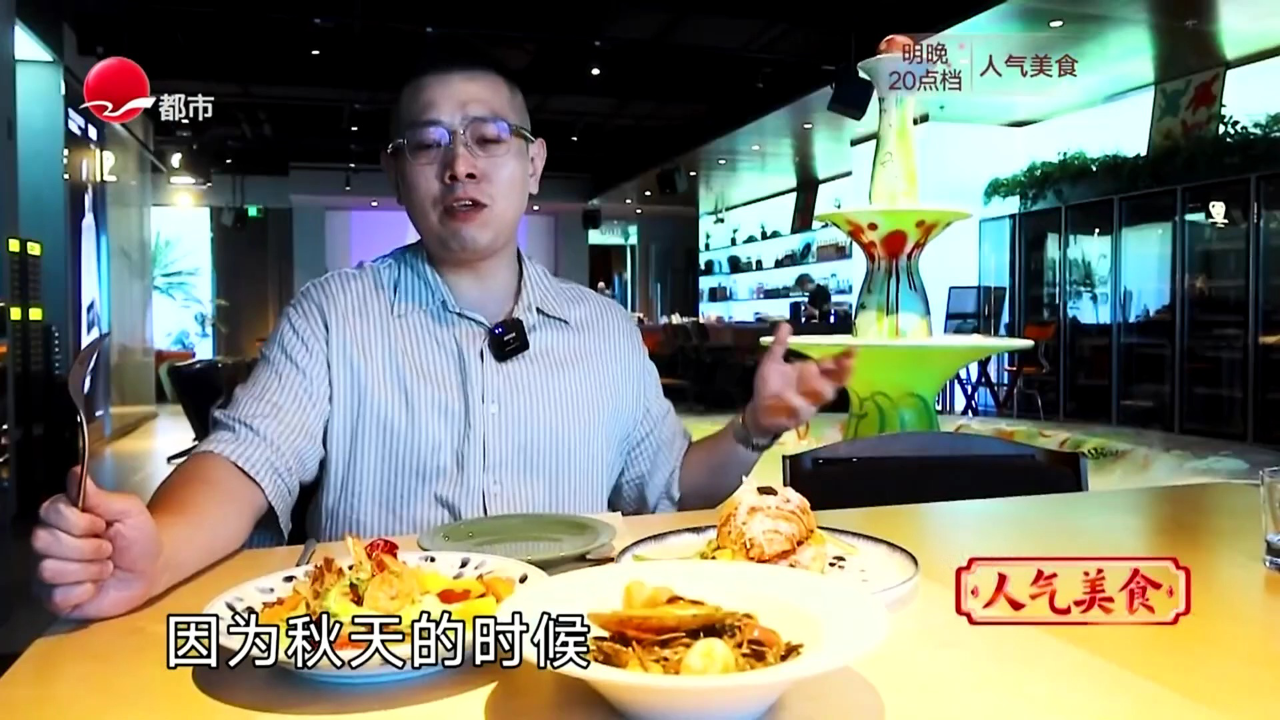 人气美食 打卡淮海路 潮流新地标
