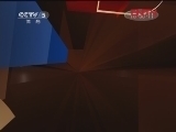 体育新闻 《体育新闻》 20120419