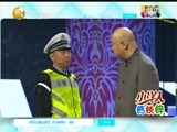 欢乐集结号 《欢乐集结号》 20150220