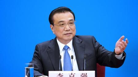 十三届全国人大二次会议记者会：国务院总理李克强会见中外记者