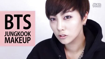 SSIN 2015 防弹少年团 JUNGKOOK 仿妆 03