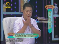 养生汇 《养生汇》20130815：走出“白色”阴影