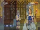 CCTV空中剧院 《CCTV空中剧院》 20160925 京剧《文姬归汉》 2/2