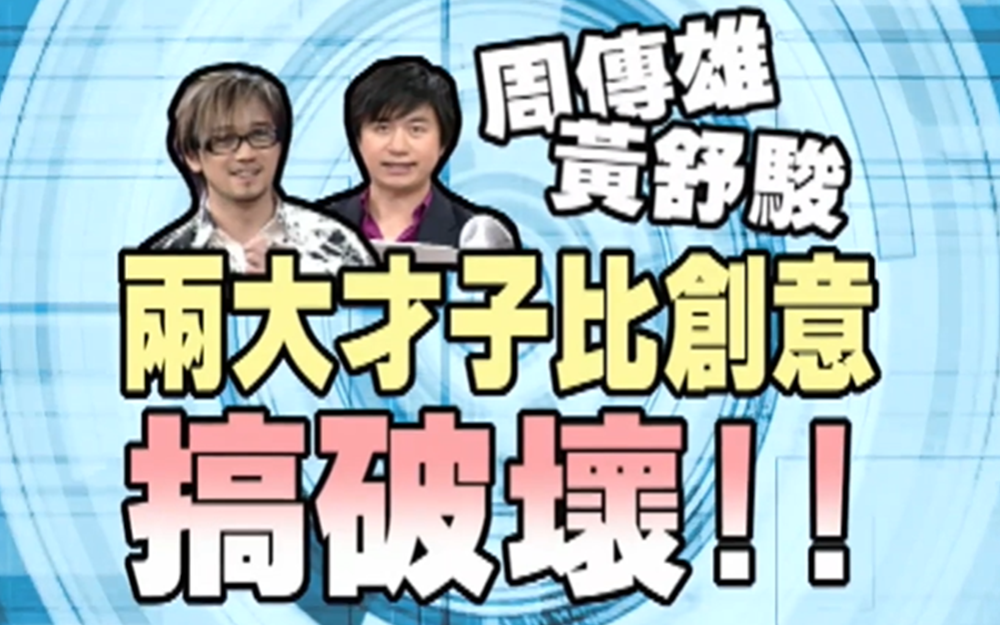 情歌背后有故事