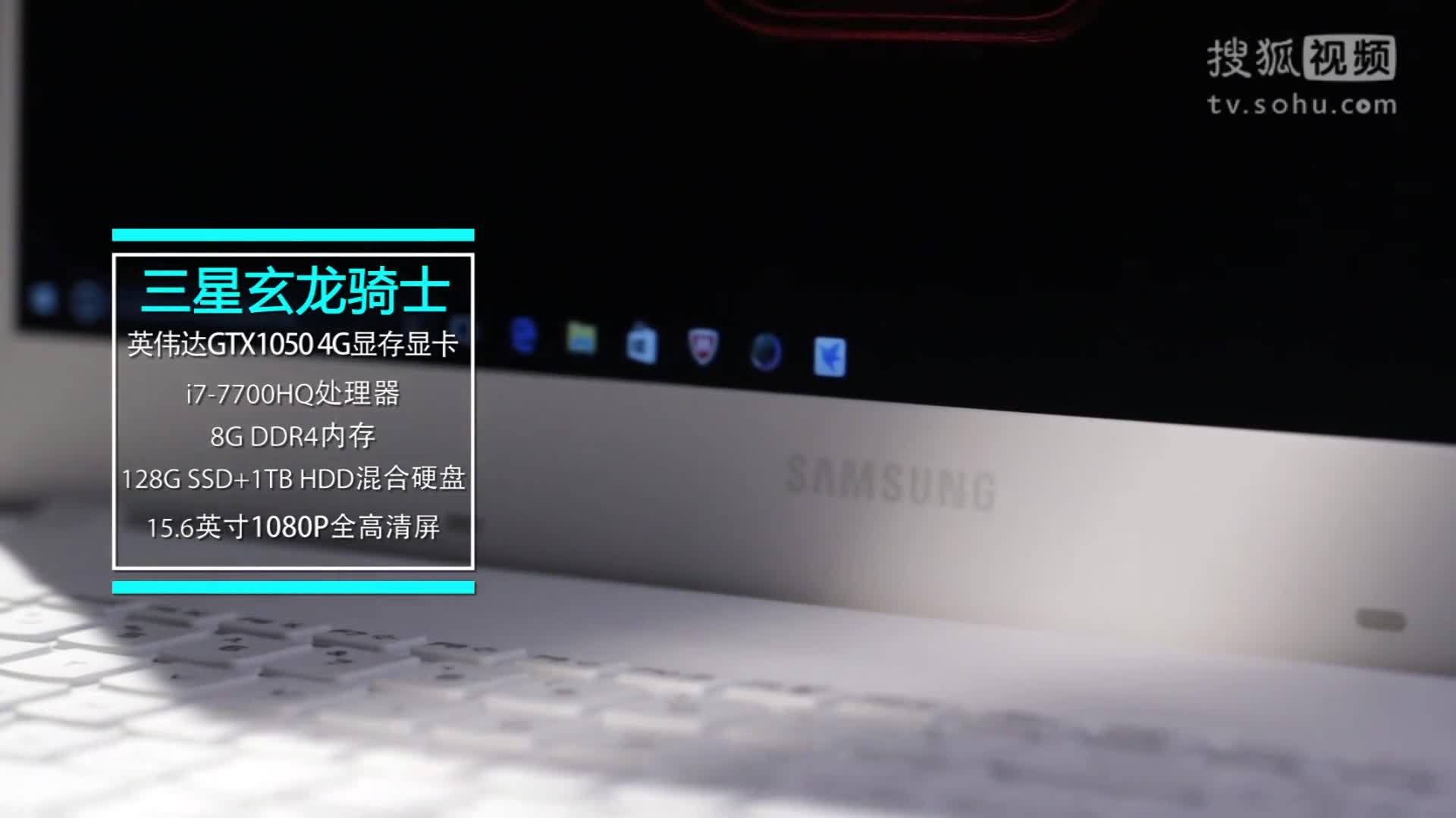 跳飞机实测 ：在空中用笔记本玩游戏是种什么样的体验？