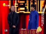 欢乐集结号 《欢乐集结号》 20160614
