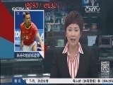 体育新闻 《体育新闻》 20140418