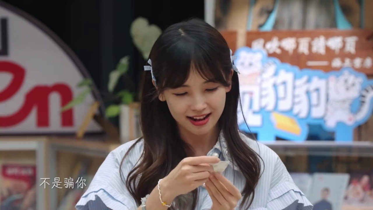 你好时光 第9期加长版：时光市集暖心加倍