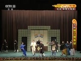 CCTV空中剧院 《CCTV空中剧院》 20161011 评剧《杨三姐告状》2/2