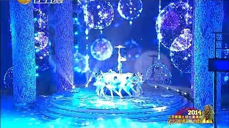 辽宁卫视2014春晚 《冰凌花开》朱巧妍等